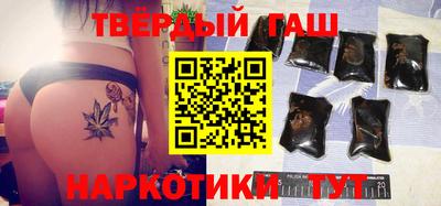 mdpv Кумертау