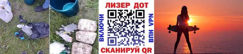 LSD-25 экстази кислота  купить наркотики сайты  блэк спрут как зайти  Дивногорск 