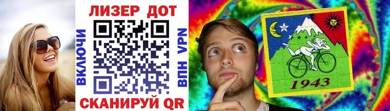 Наркотические марки 1,5мг где найти наркотики blacksprut как войти Дивногорск