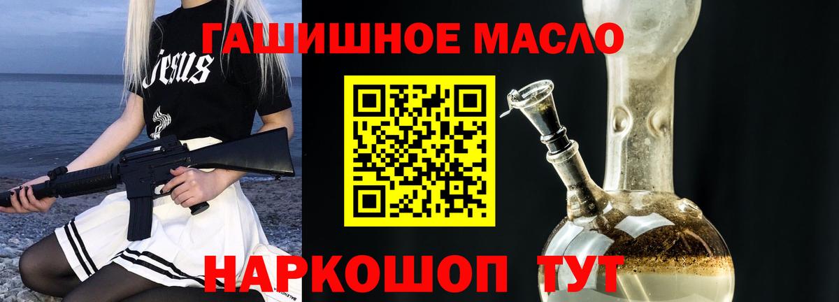 Дистиллят ТГК концентрат Дивногорск