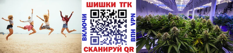 mega онион  Дивногорск  Бошки марихуана VHQ 